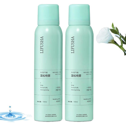 Lifusha Silky Shine Hair Spray (Buy 1 Get 1 Free)