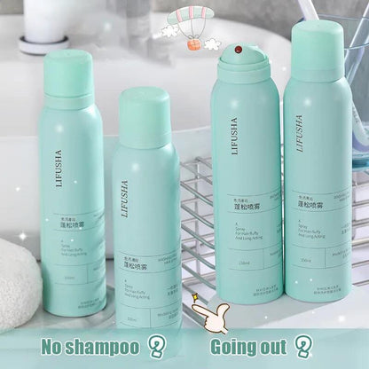 Lifusha Silky Shine Hair Spray (Buy 1 Get 1 Free)