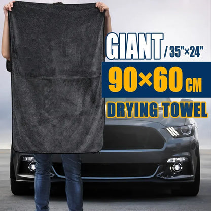 Multipurpose Microfiber Car Cleaning Towel (Buy 1 Get 1 Free)